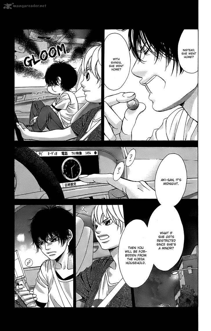 Kanojo Wa Uso Wo Aishisugiteru 51 13
