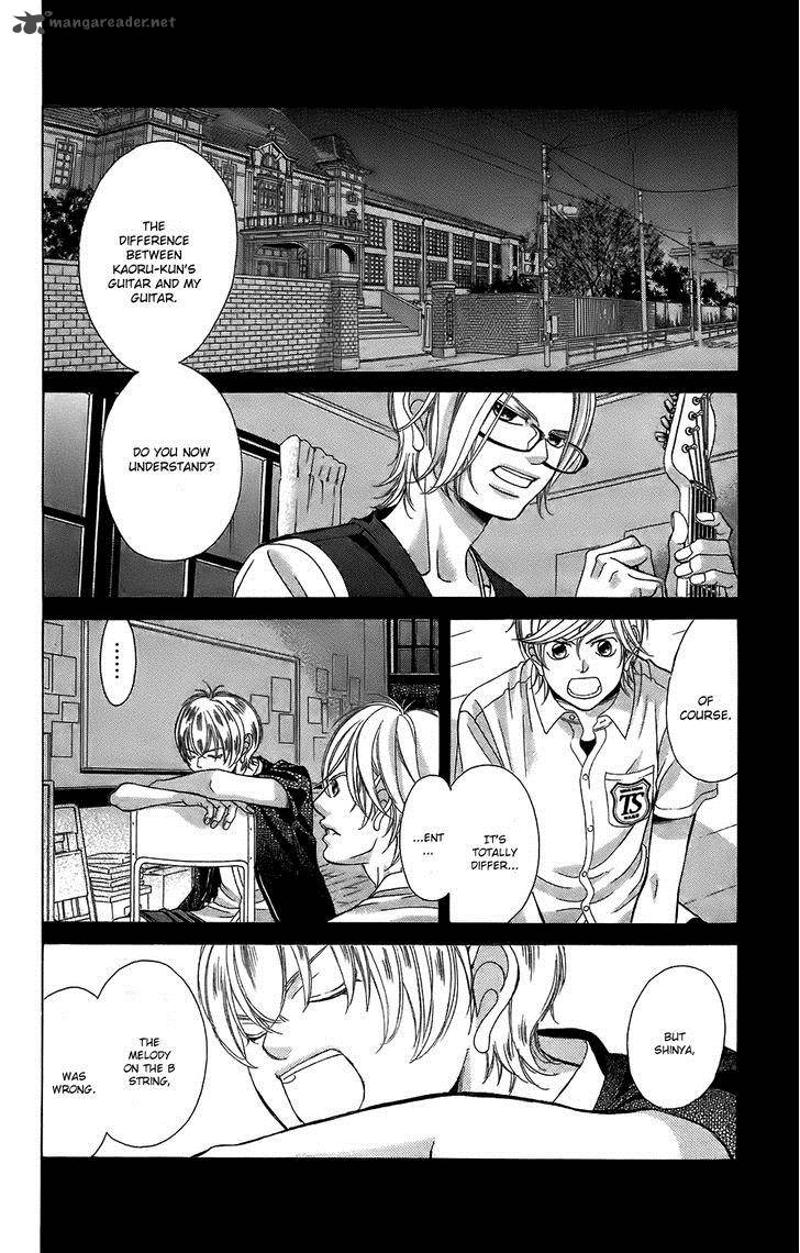 Kanojo Wa Uso Wo Aishisugiteru 51 20