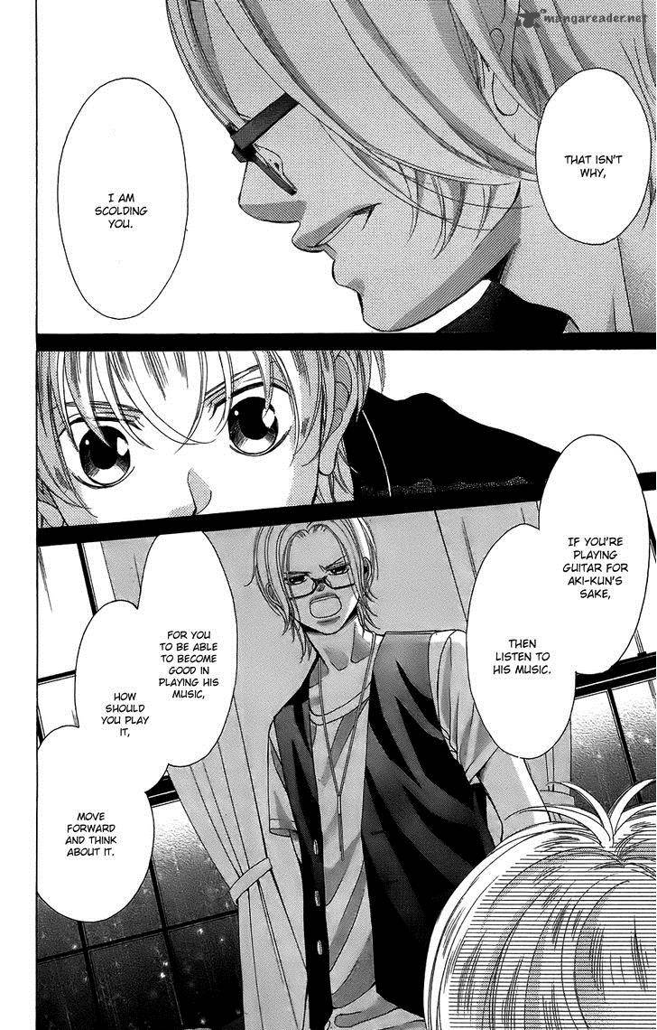 Kanojo Wa Uso Wo Aishisugiteru 51 24