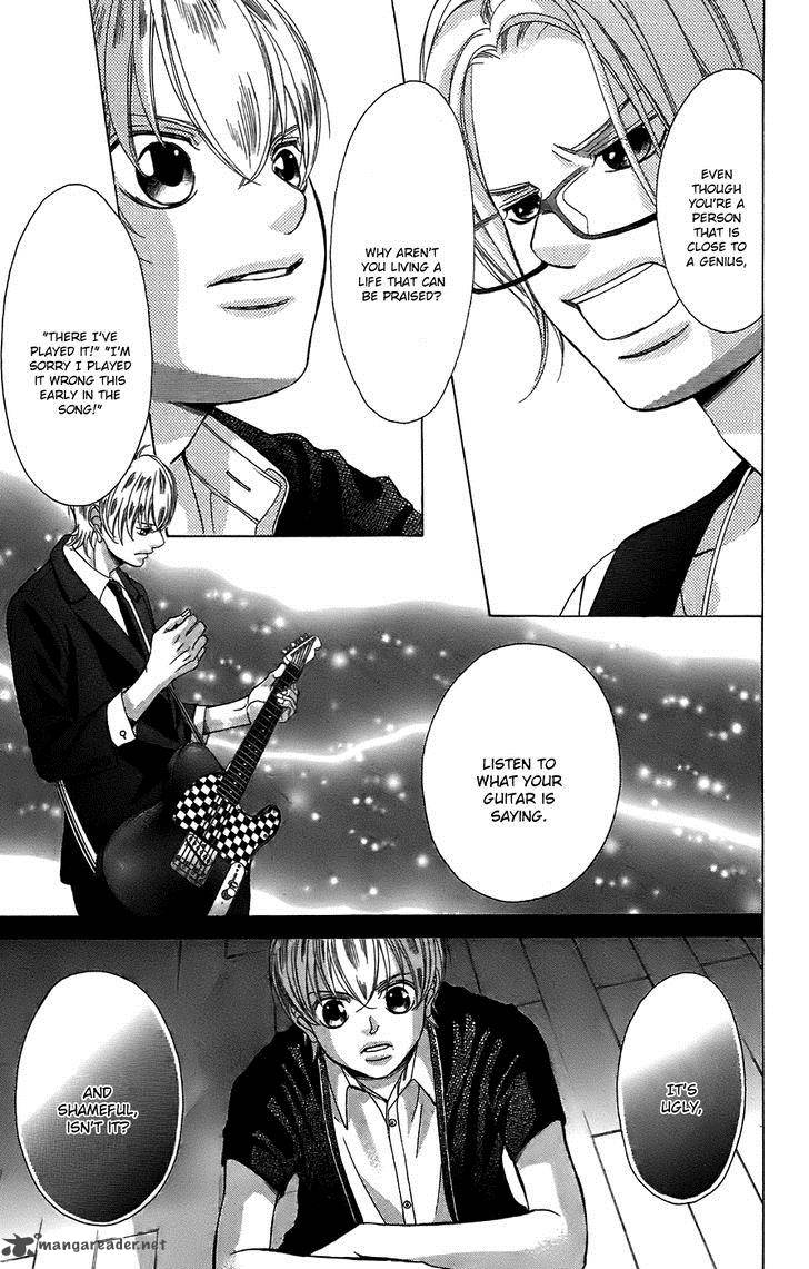 Kanojo Wa Uso Wo Aishisugiteru 51 25