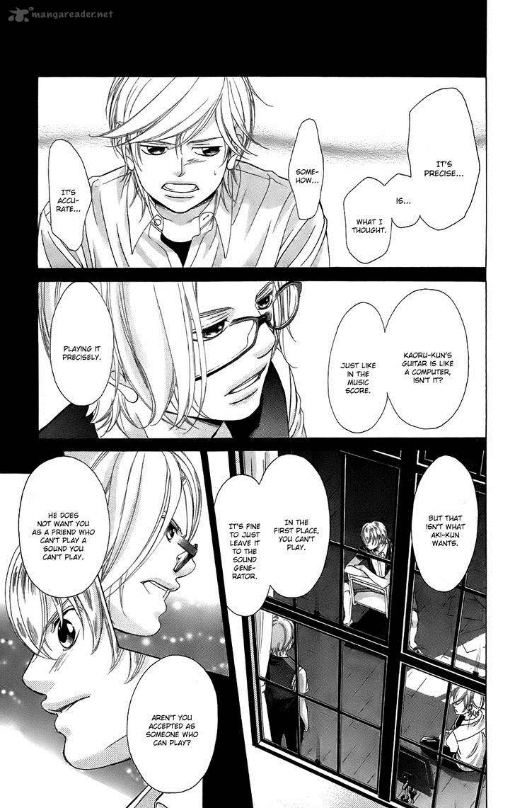 Kanojo Wa Uso Wo Aishisugiteru 51 27