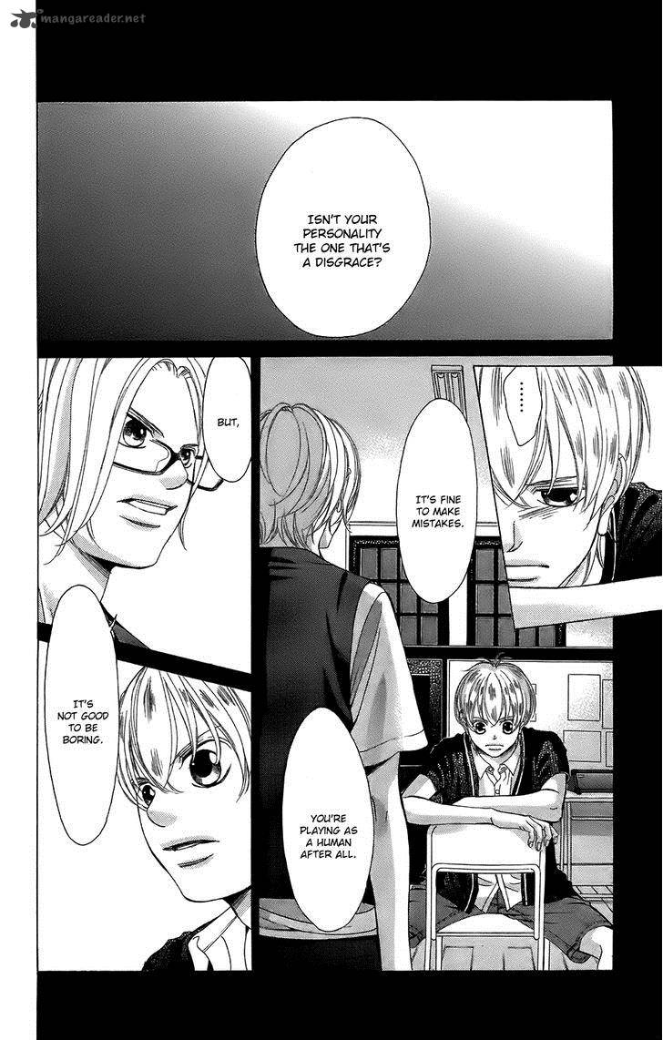 Kanojo Wa Uso Wo Aishisugiteru 51 28