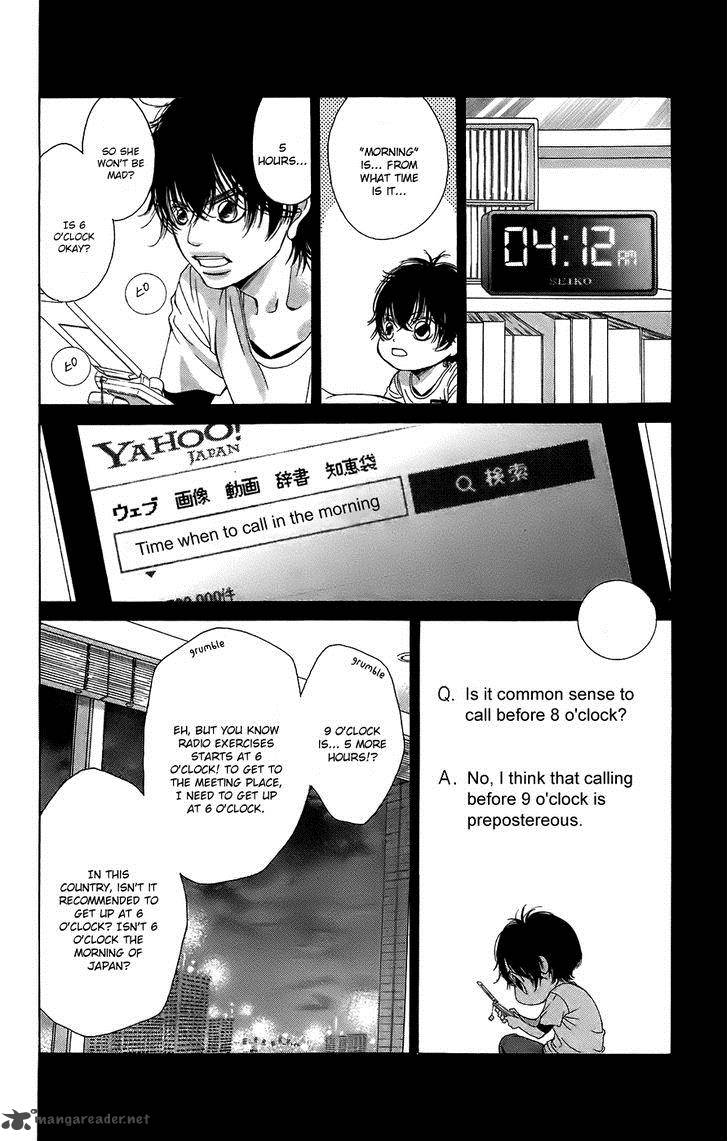 Kanojo Wa Uso Wo Aishisugiteru 51 32