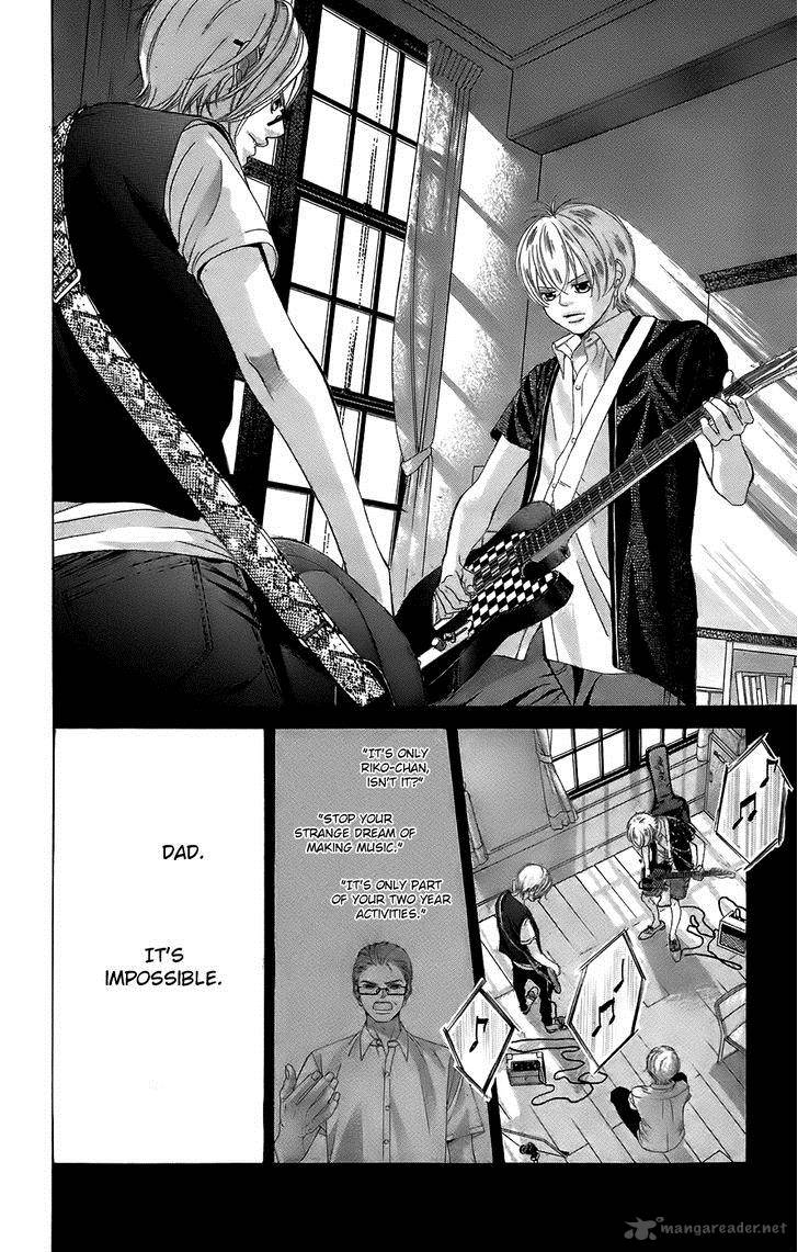 Kanojo Wa Uso Wo Aishisugiteru 51 34