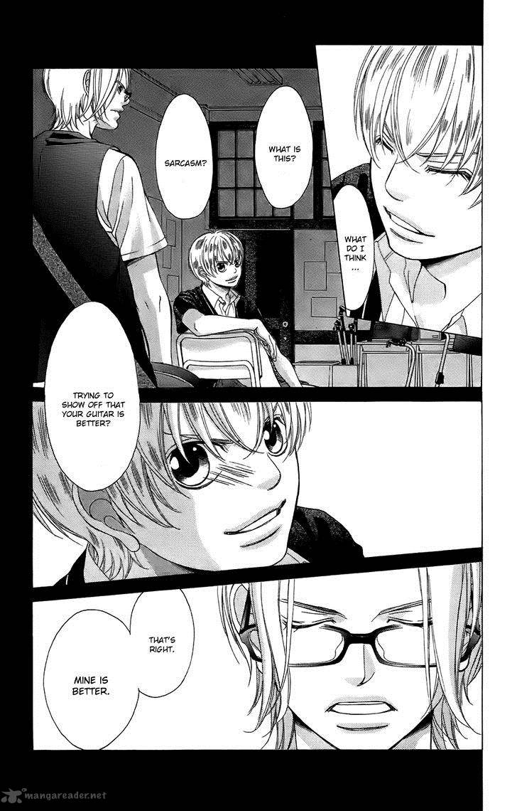 Kanojo Wa Uso Wo Aishisugiteru 51 5