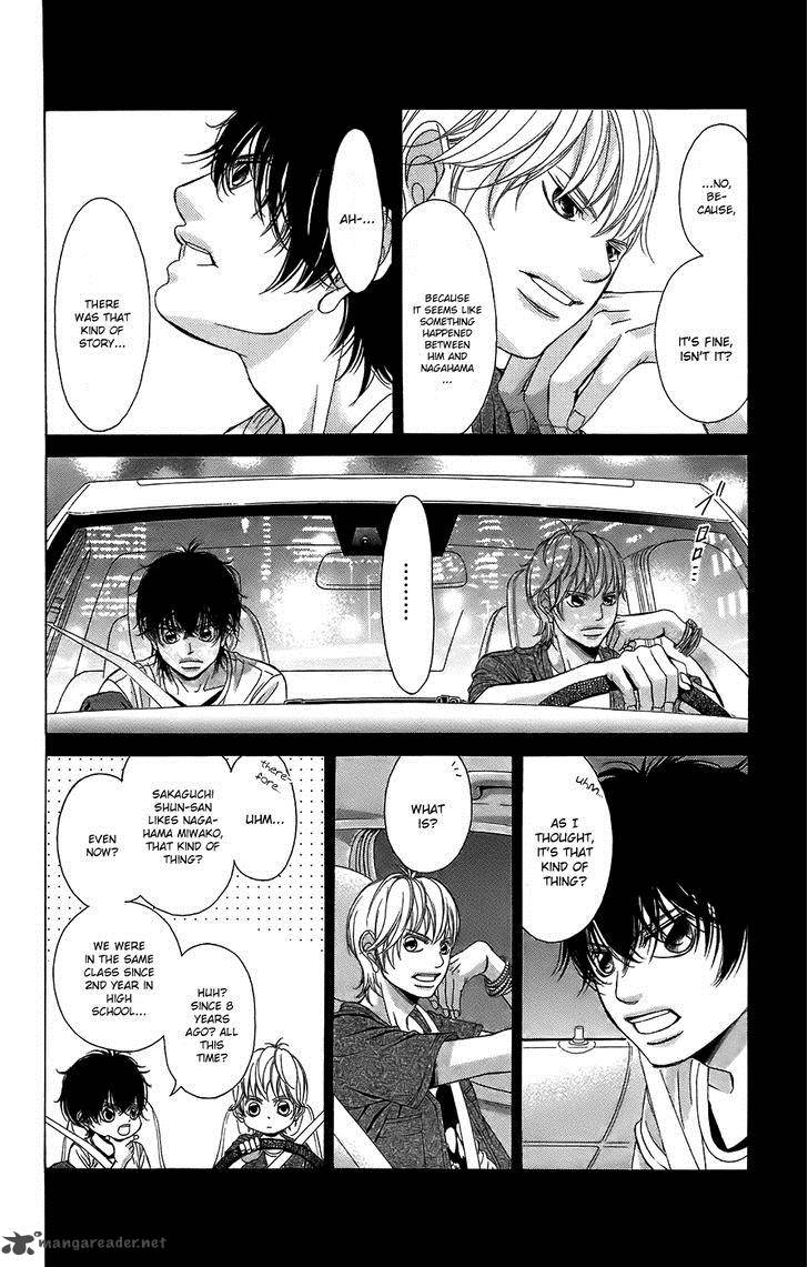 Kanojo Wa Uso Wo Aishisugiteru 51 8