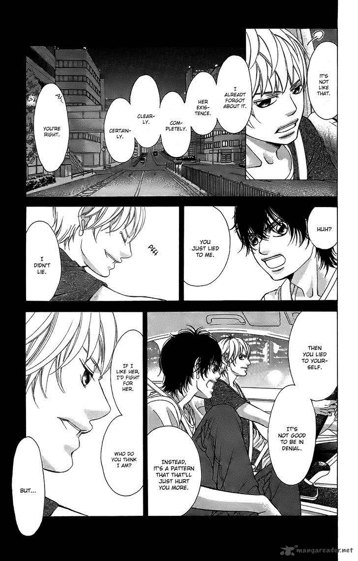 Kanojo Wa Uso Wo Aishisugiteru 51 9