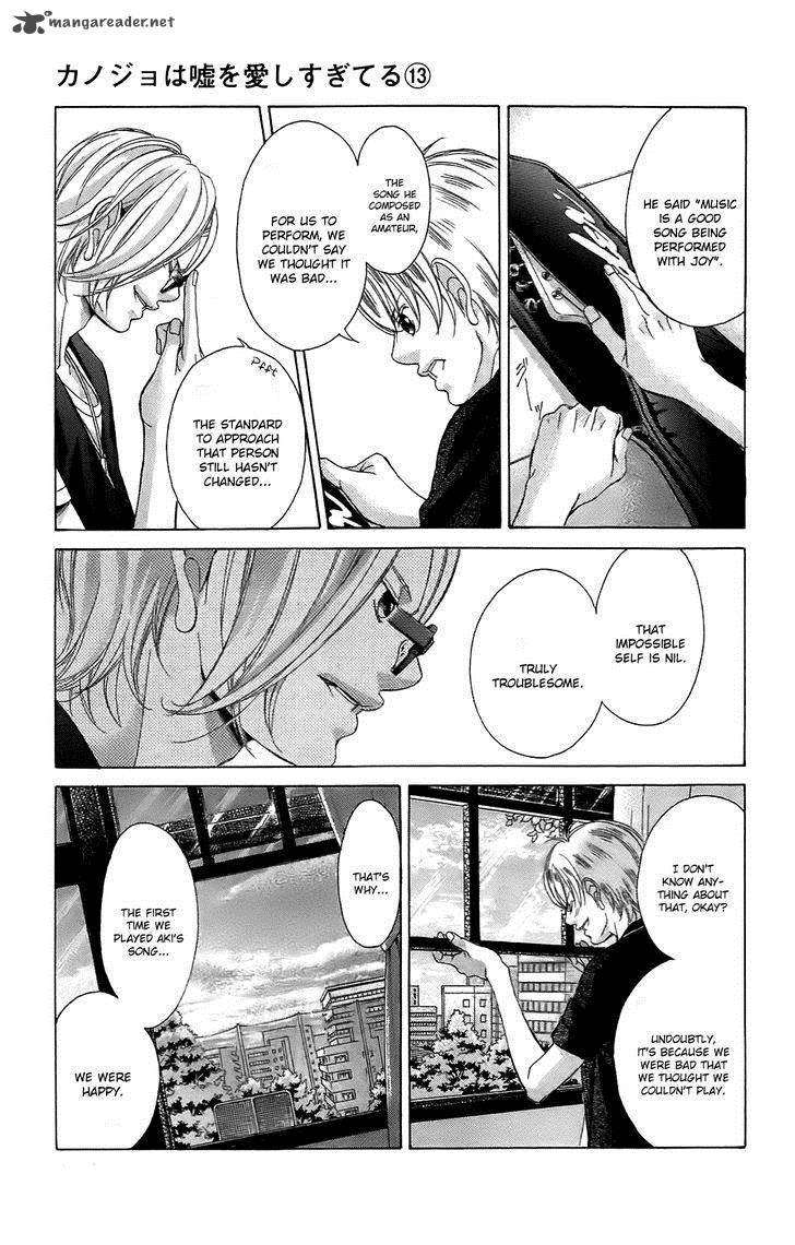 Kanojo Wa Uso Wo Aishisugiteru 52 12