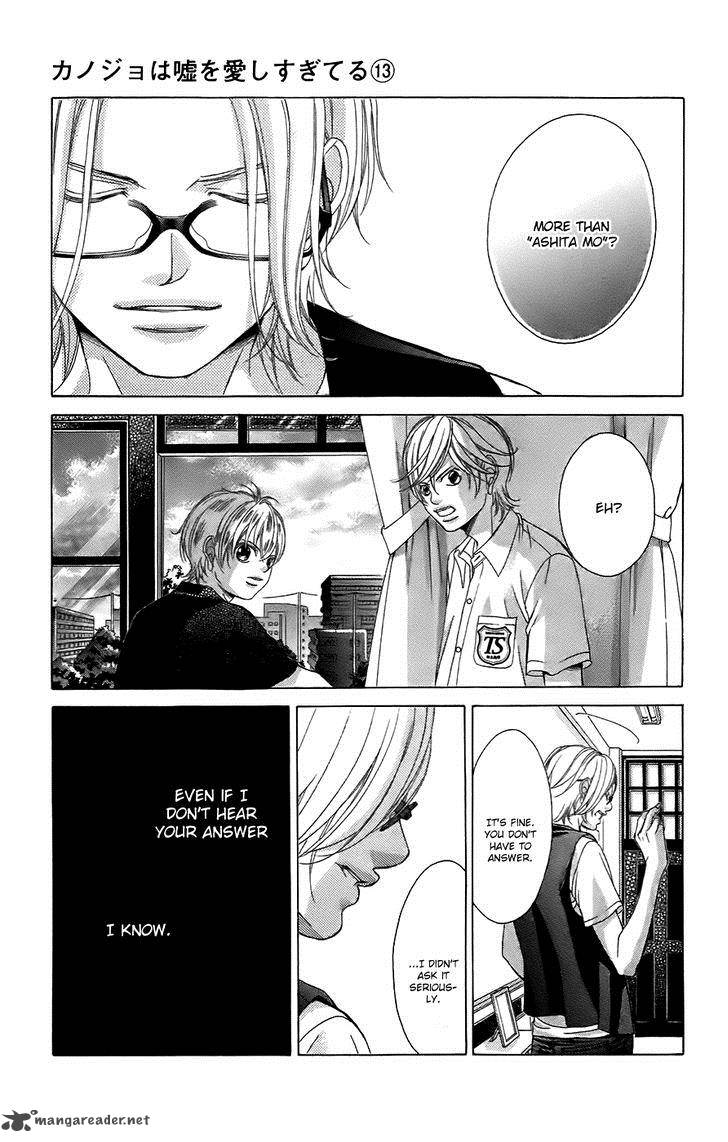 Kanojo Wa Uso Wo Aishisugiteru 52 14