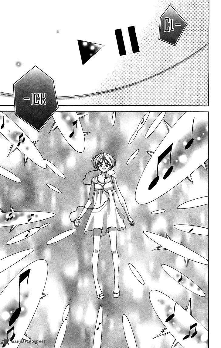 Kanojo Wa Uso Wo Aishisugiteru 52 16