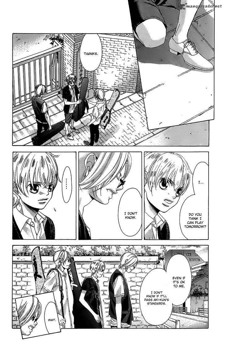 Kanojo Wa Uso Wo Aishisugiteru 52 21