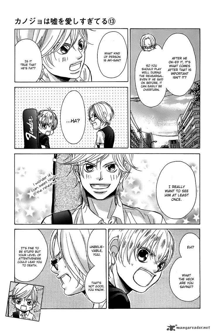Kanojo Wa Uso Wo Aishisugiteru 52 22