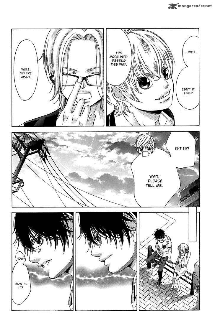 Kanojo Wa Uso Wo Aishisugiteru 52 23
