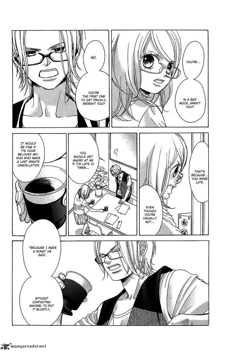 Kanojo Wa Uso Wo Aishisugiteru 52 33