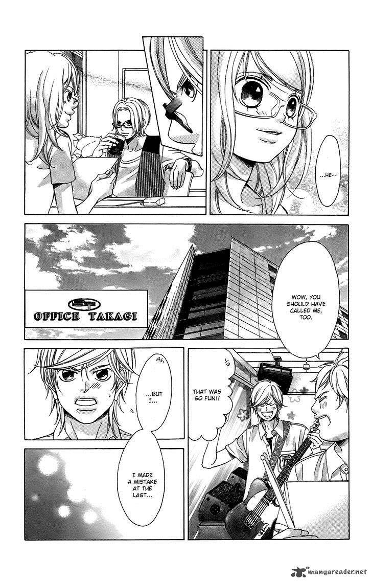 Kanojo Wa Uso Wo Aishisugiteru 52 34