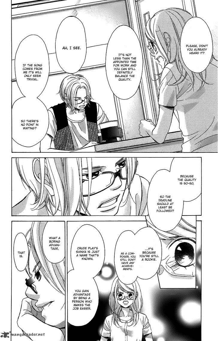 Kanojo Wa Uso Wo Aishisugiteru 52 39