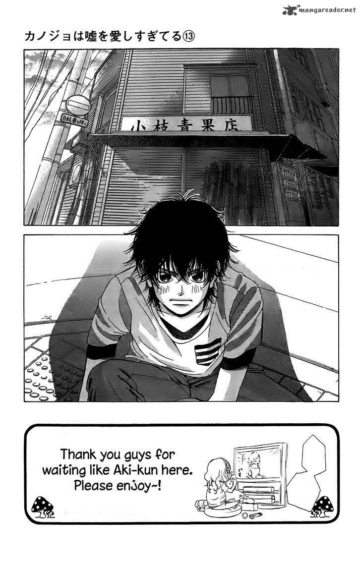 Kanojo Wa Uso Wo Aishisugiteru 52 4