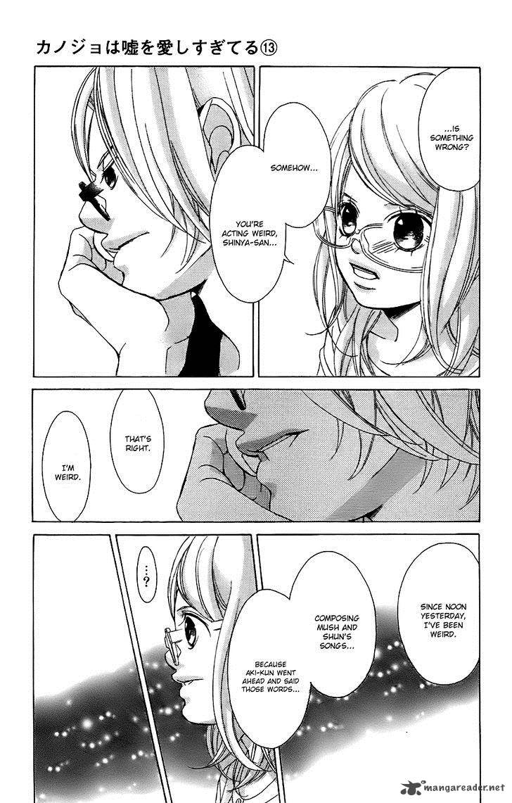 Kanojo Wa Uso Wo Aishisugiteru 52 40