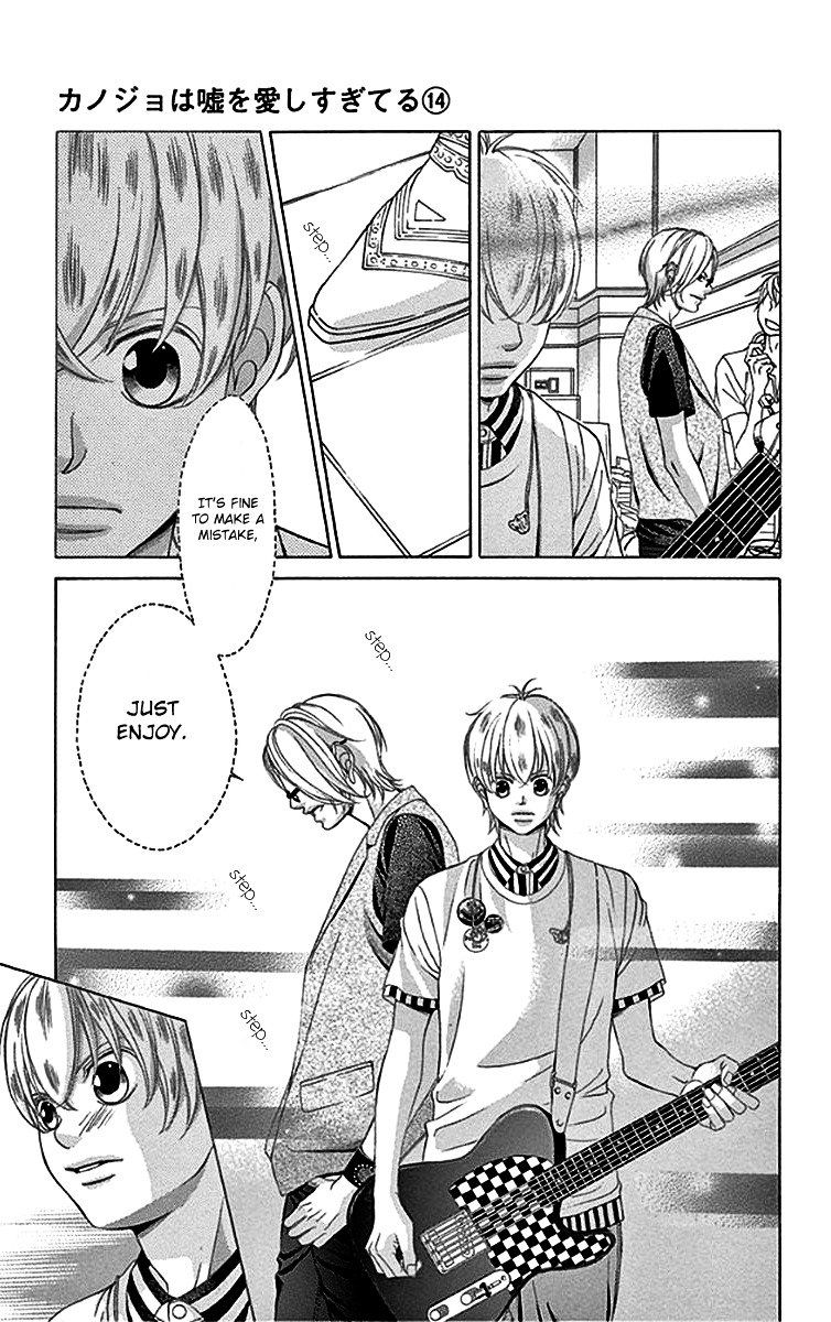 Kanojo Wa Uso Wo Aishisugiteru 53 12