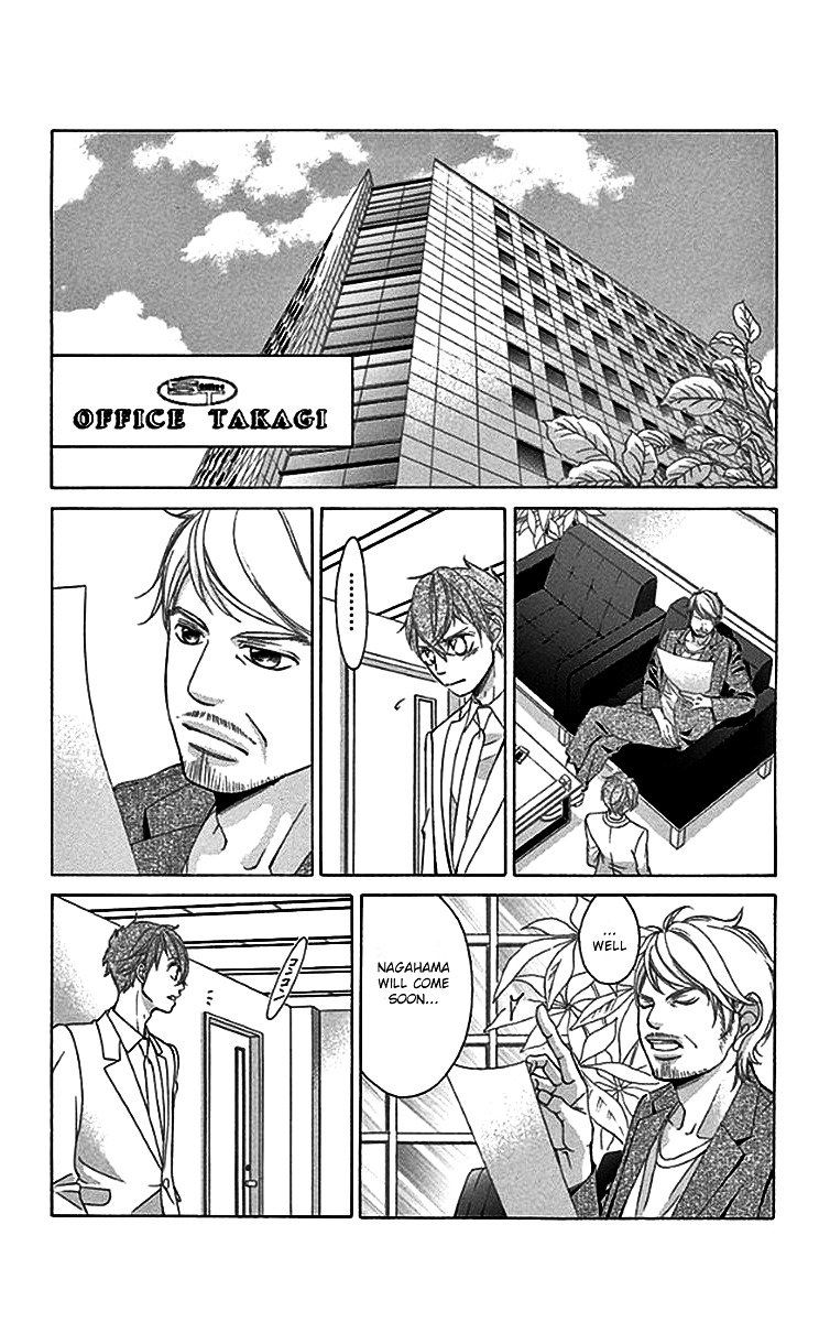 Kanojo Wa Uso Wo Aishisugiteru 53 15
