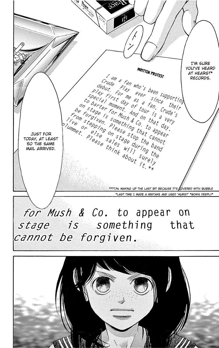 Kanojo Wa Uso Wo Aishisugiteru 53 19