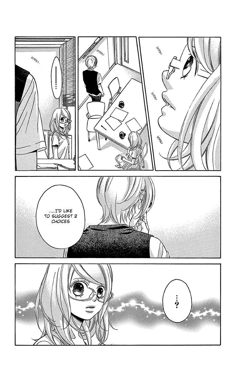 Kanojo Wa Uso Wo Aishisugiteru 53 9