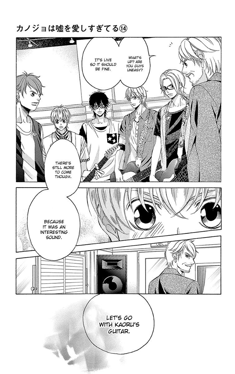 Kanojo Wa Uso Wo Aishisugiteru 54 11