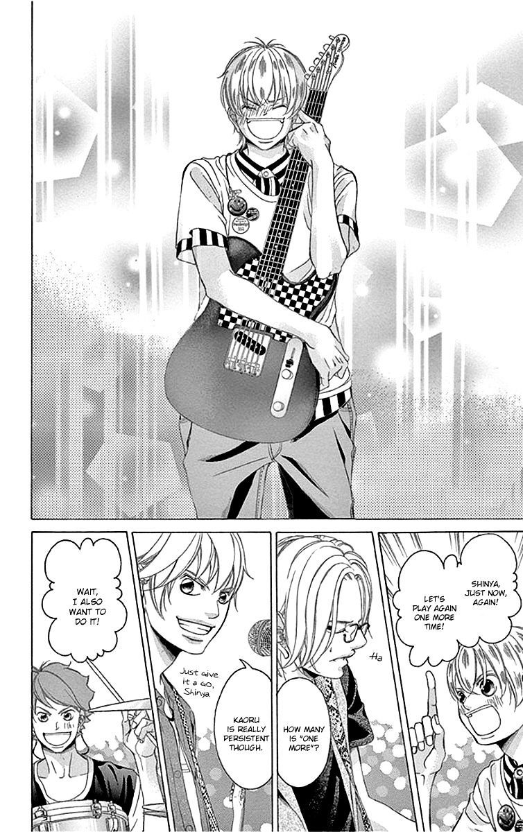 Kanojo Wa Uso Wo Aishisugiteru 54 12