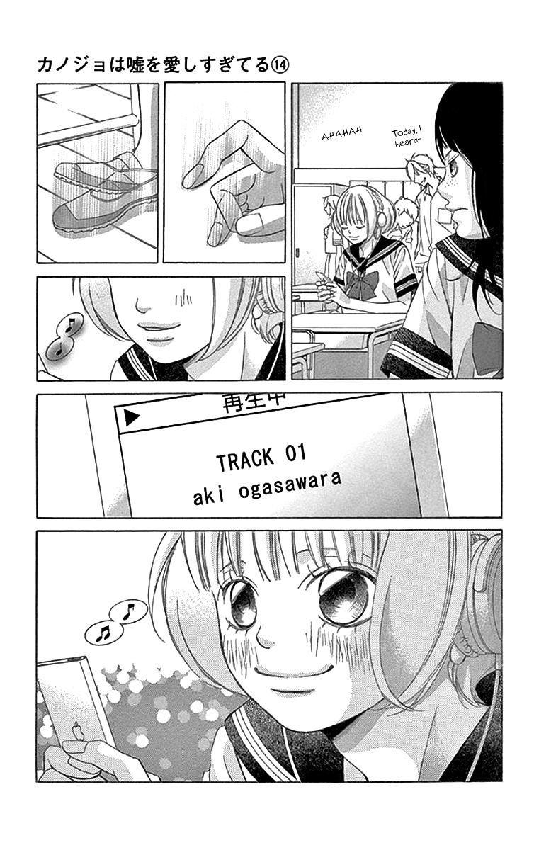 Kanojo Wa Uso Wo Aishisugiteru 54 17