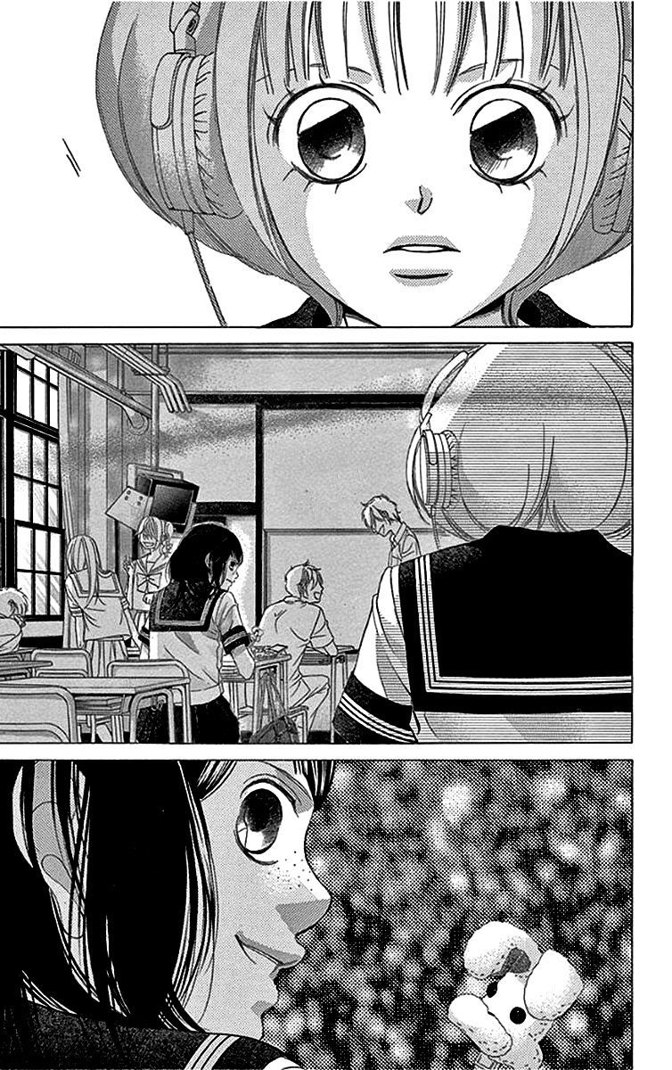 Kanojo Wa Uso Wo Aishisugiteru 54 19