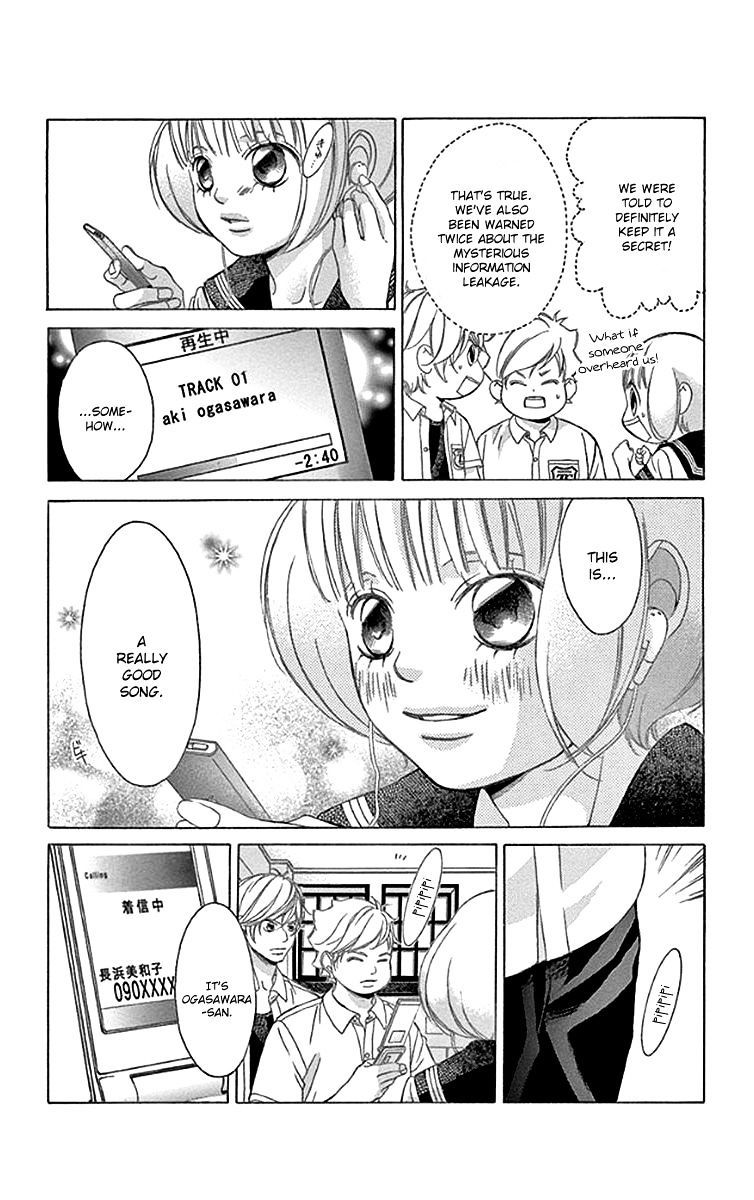 Kanojo Wa Uso Wo Aishisugiteru 54 22