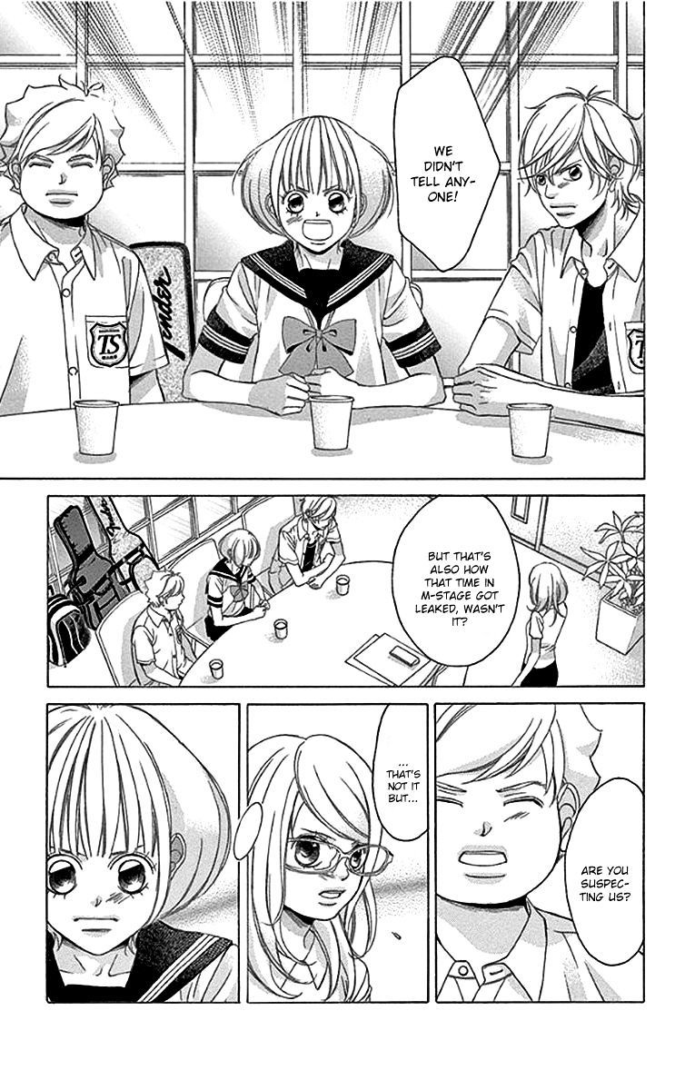 Kanojo Wa Uso Wo Aishisugiteru 54 26