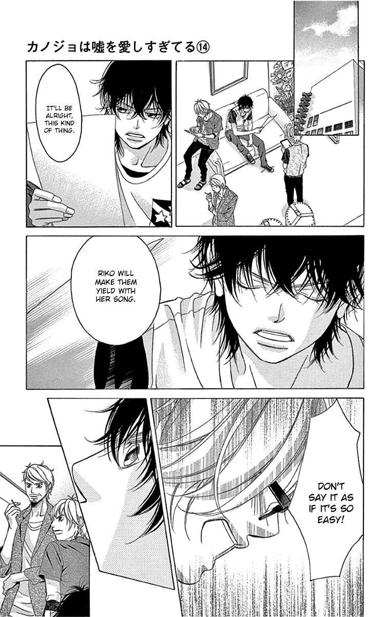 Kanojo Wa Uso Wo Aishisugiteru 54 30