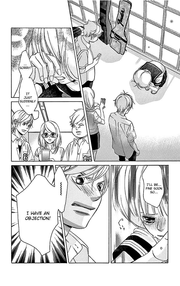 Kanojo Wa Uso Wo Aishisugiteru 55 16