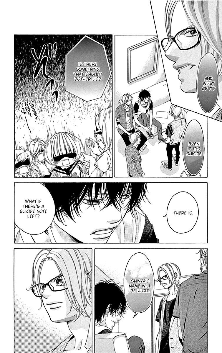 Kanojo Wa Uso Wo Aishisugiteru 55 18