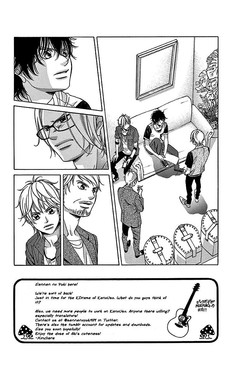 Kanojo Wa Uso Wo Aishisugiteru 55 2
