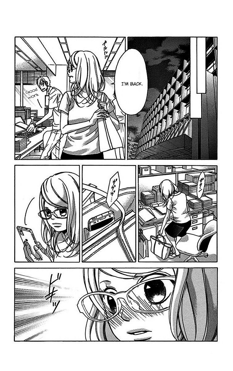 Kanojo Wa Uso Wo Aishisugiteru 55 22