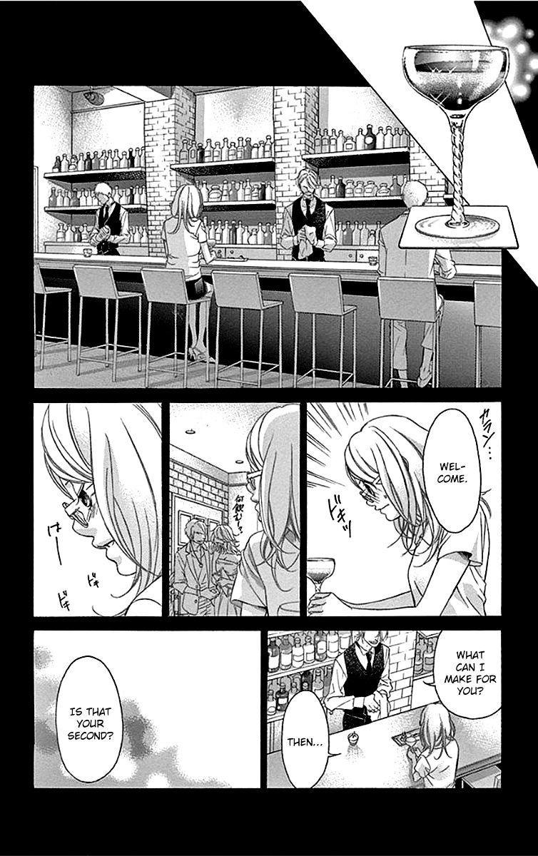 Kanojo Wa Uso Wo Aishisugiteru 55 24