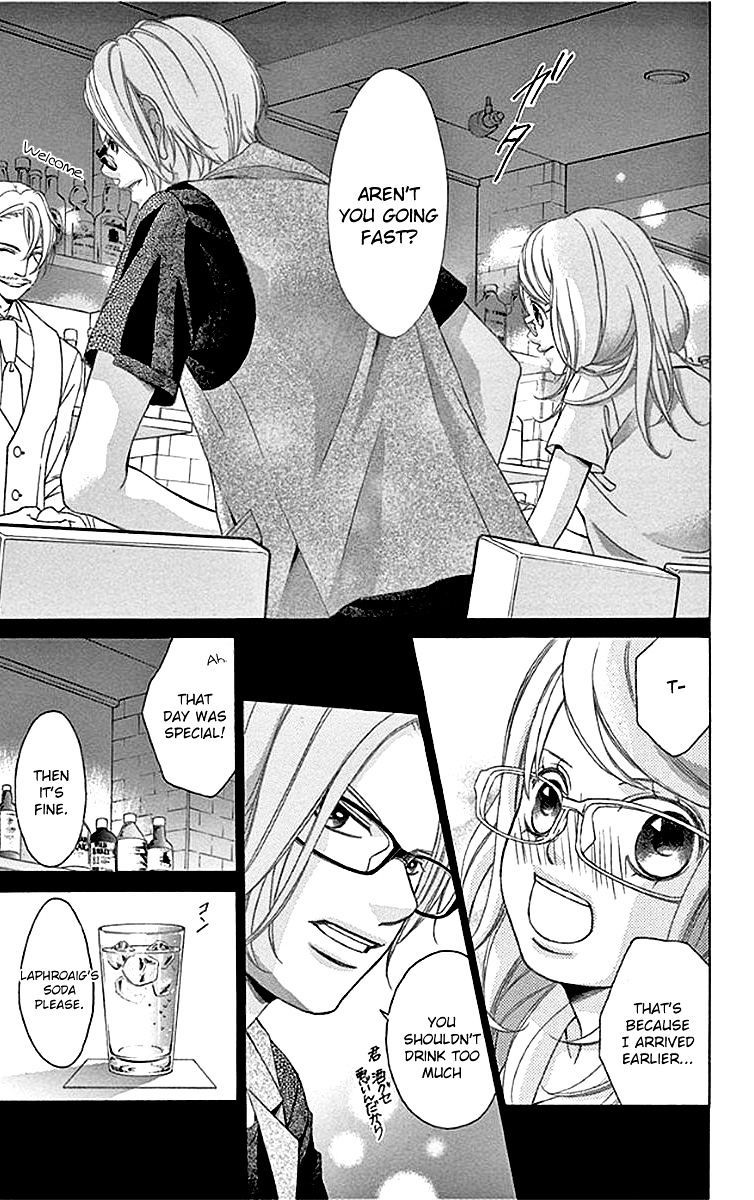 Kanojo Wa Uso Wo Aishisugiteru 55 25