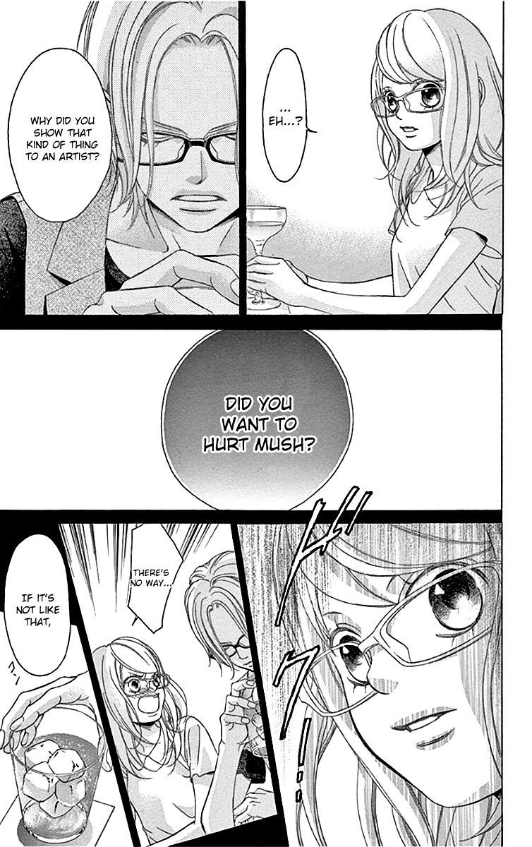 Kanojo Wa Uso Wo Aishisugiteru 55 27