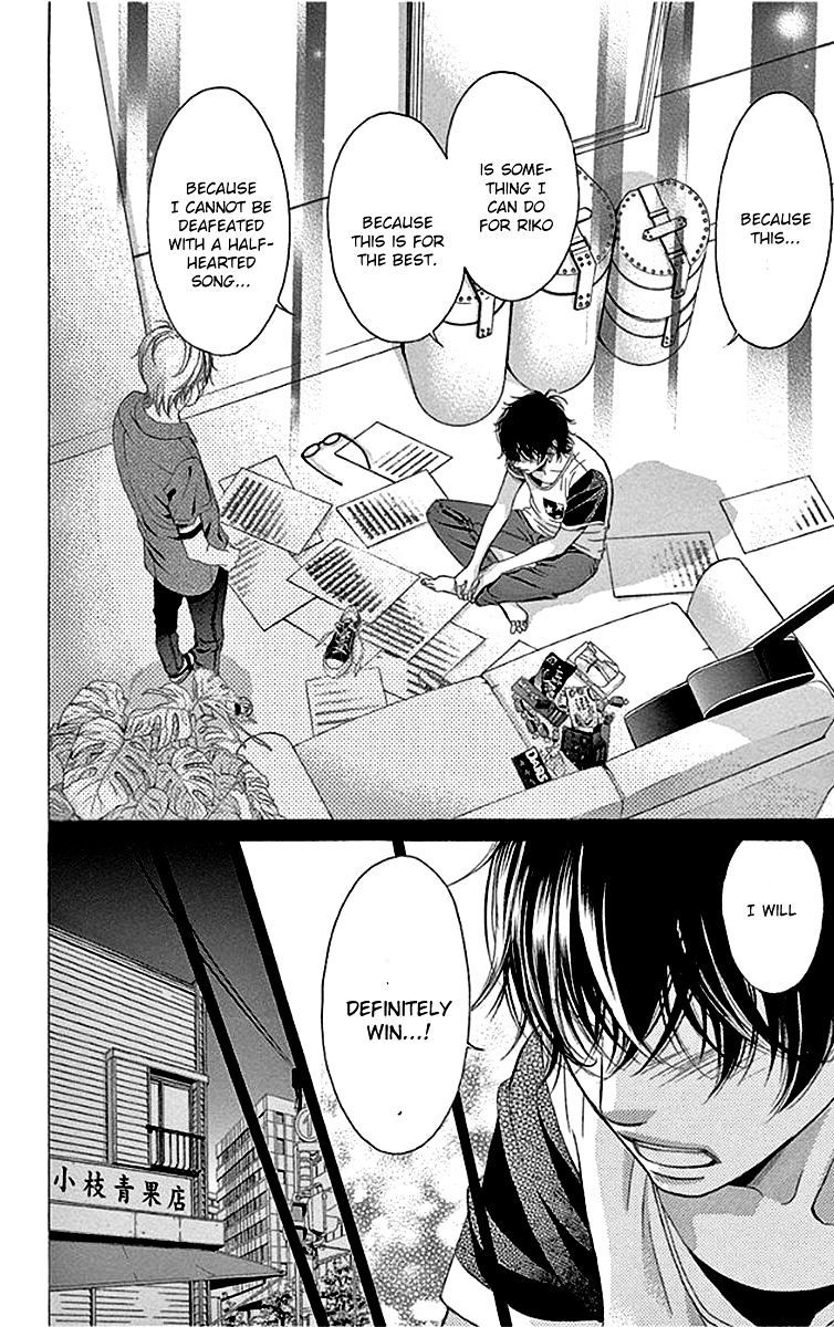 Kanojo Wa Uso Wo Aishisugiteru 55 34