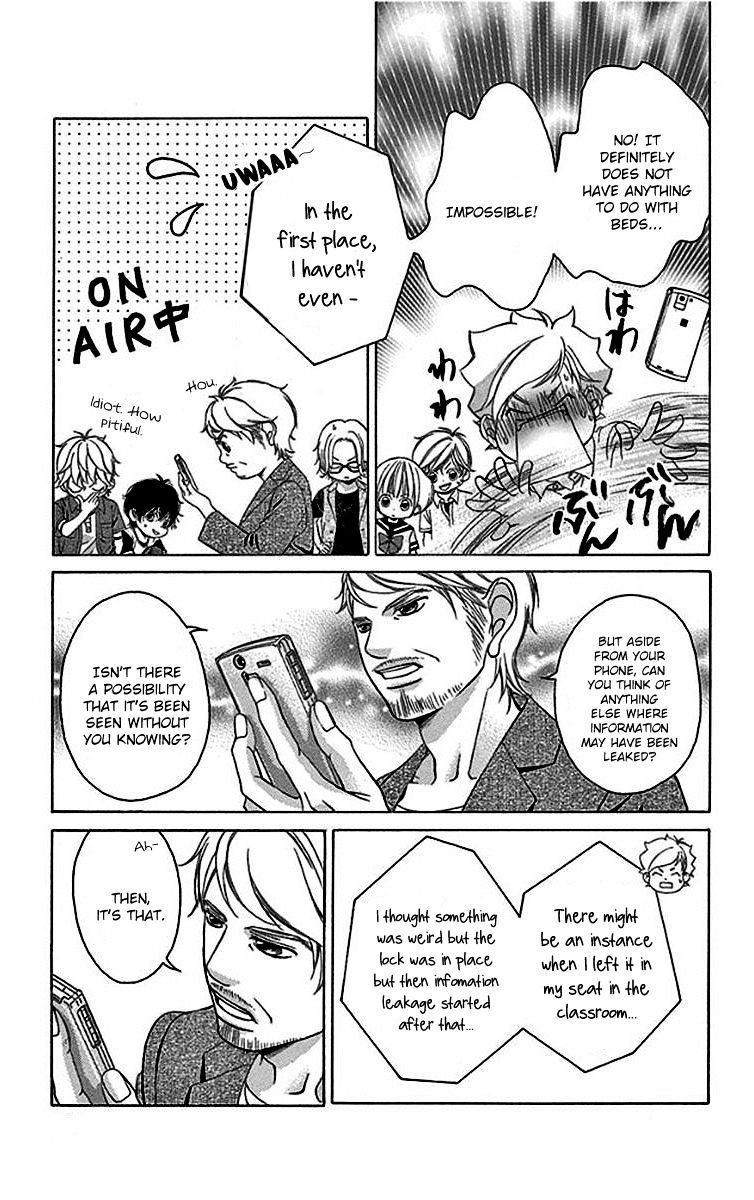Kanojo Wa Uso Wo Aishisugiteru 55 5