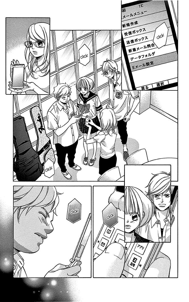 Kanojo Wa Uso Wo Aishisugiteru 55 7