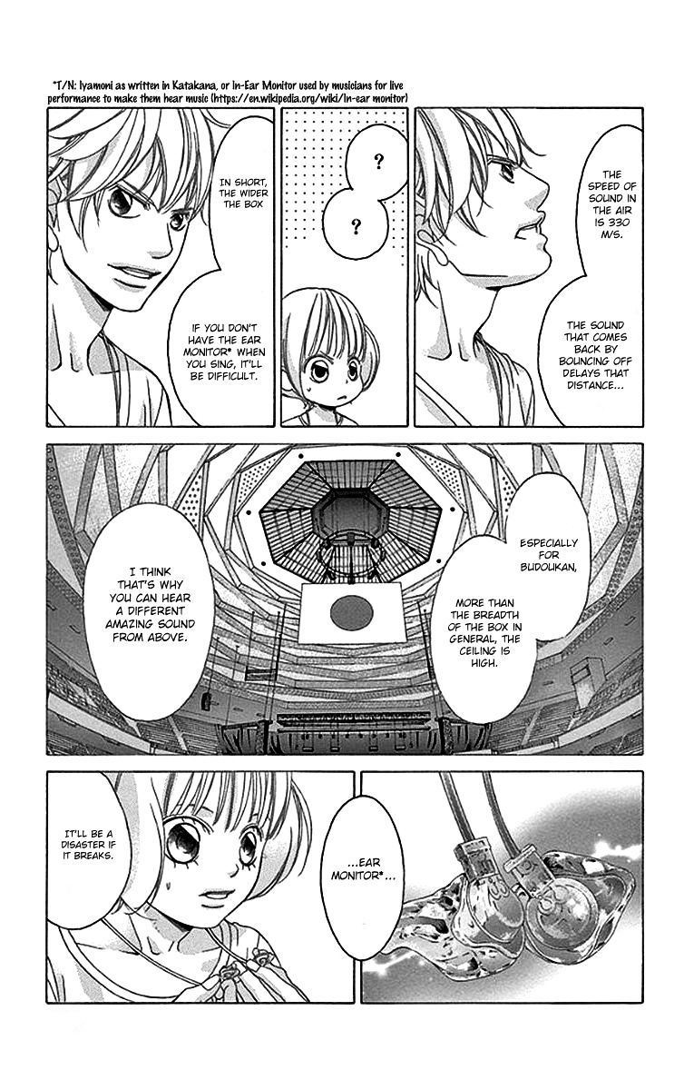 Kanojo Wa Uso Wo Aishisugiteru 57 12