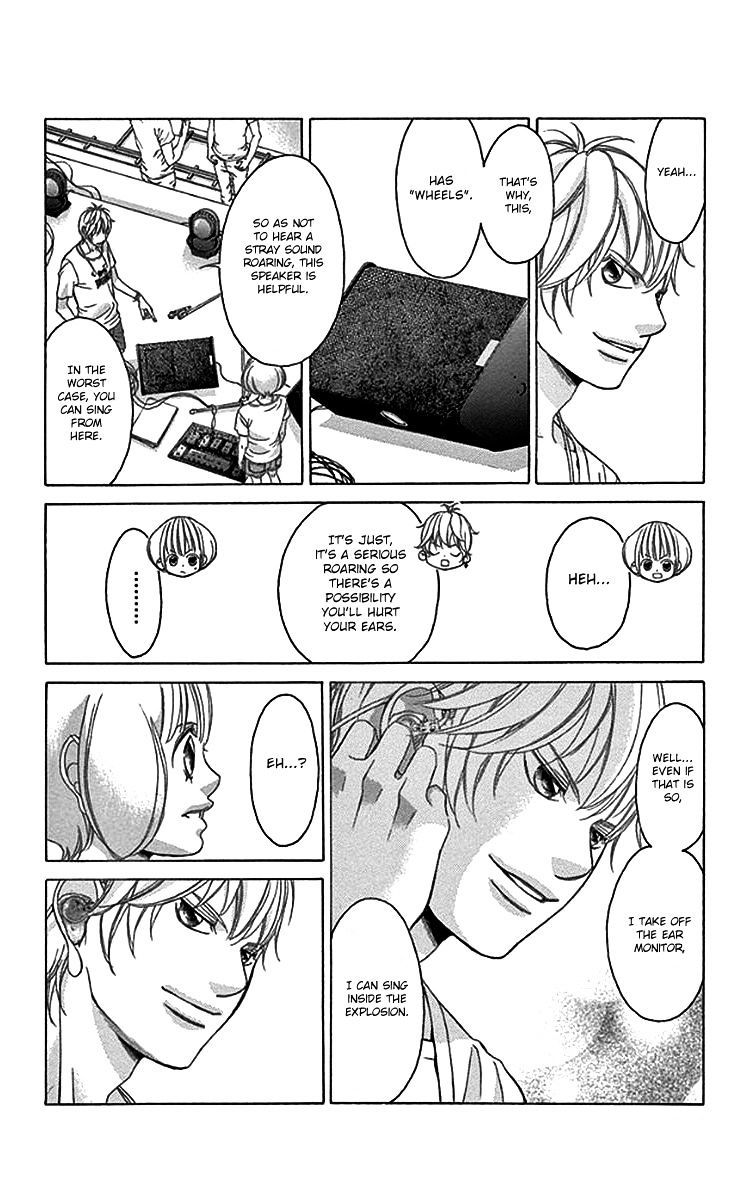 Kanojo Wa Uso Wo Aishisugiteru 57 13