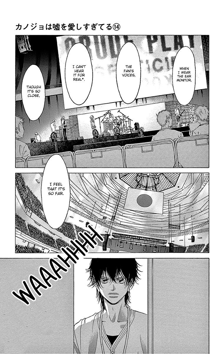 Kanojo Wa Uso Wo Aishisugiteru 57 14