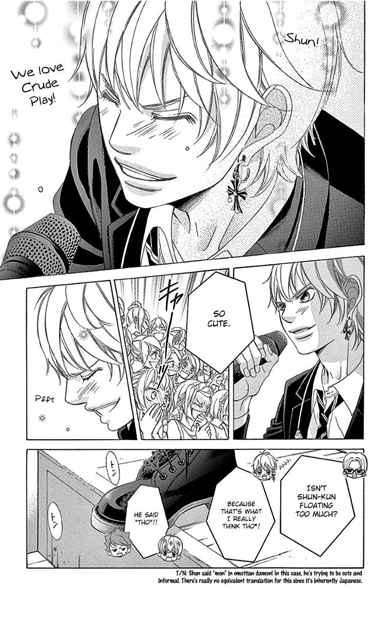 Kanojo Wa Uso Wo Aishisugiteru 57 16