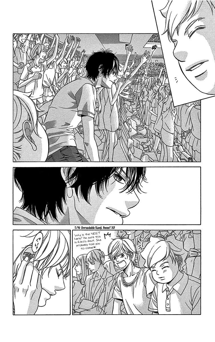 Kanojo Wa Uso Wo Aishisugiteru 57 17
