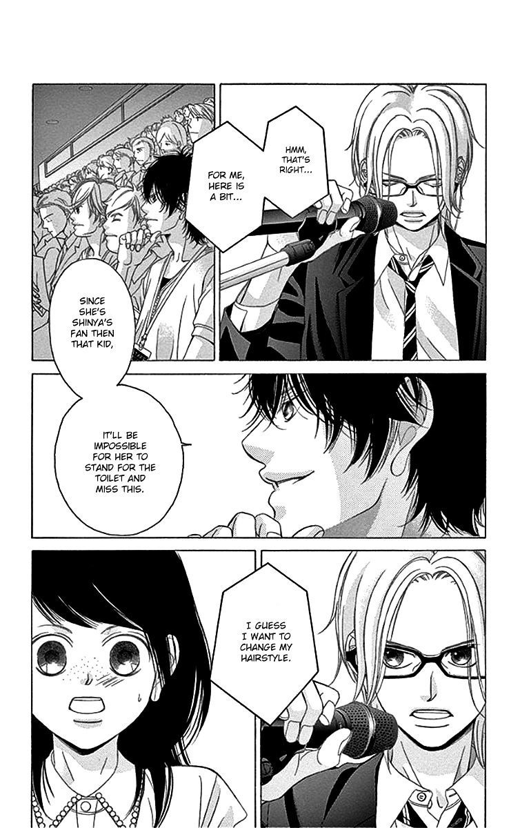 Kanojo Wa Uso Wo Aishisugiteru 57 19