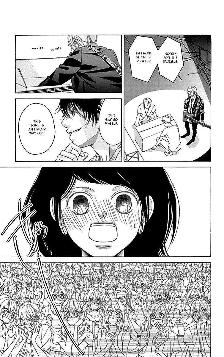 Kanojo Wa Uso Wo Aishisugiteru 57 20